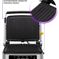 Электрогриль КТ-3615 гриль электрический для дома - 2000 Вт