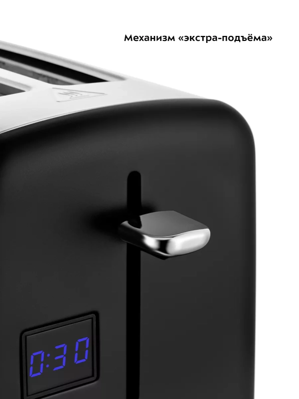 Тостер для хлеба с поддоном КТ-6219 - 870 Вт