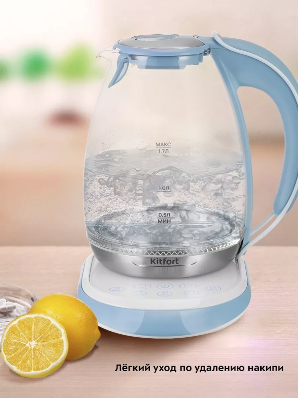 Чайник электрический стеклянный с подсветкой КТ-6670 - 1.7 л