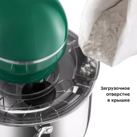 Планетарный миксер кухонный электрический КТ-3462 - 2000 Вт