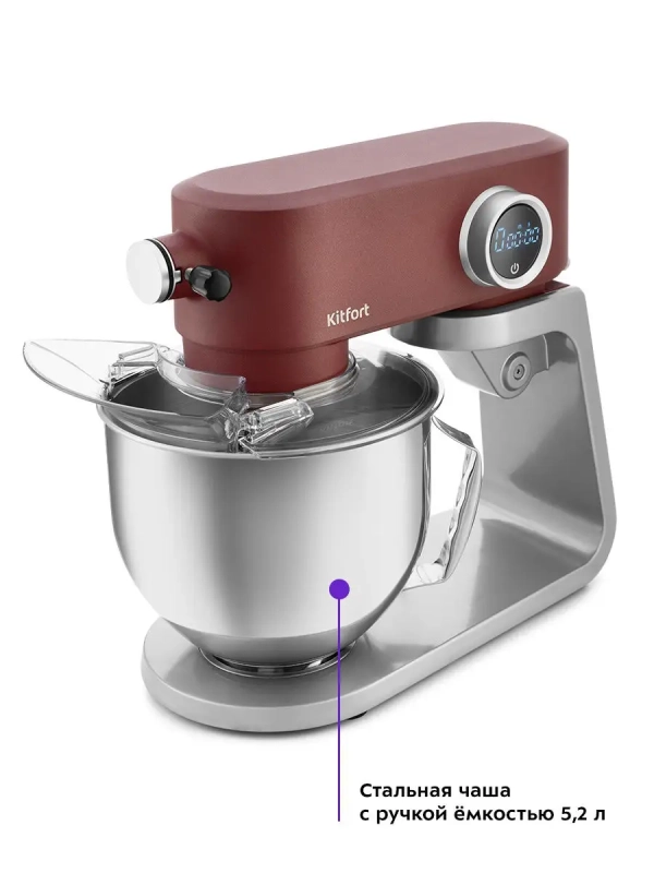 Планетарный миксер с чашей КТ-1391 - 800 Вт - 5.2 л