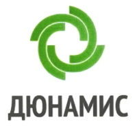 Дюнамис