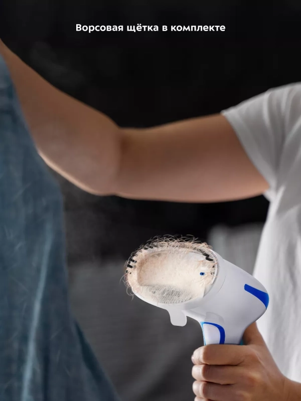 Отпариватель ручной для одежды КТ-9274 - 1600 Вт