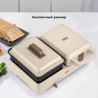 Бутербродница электрическая сендвичница КТ-6061 (2 в 1)