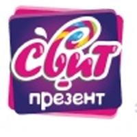 Свит Презент
