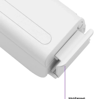 Вакууматор для продуктов КТ-1505 - 85 Вт