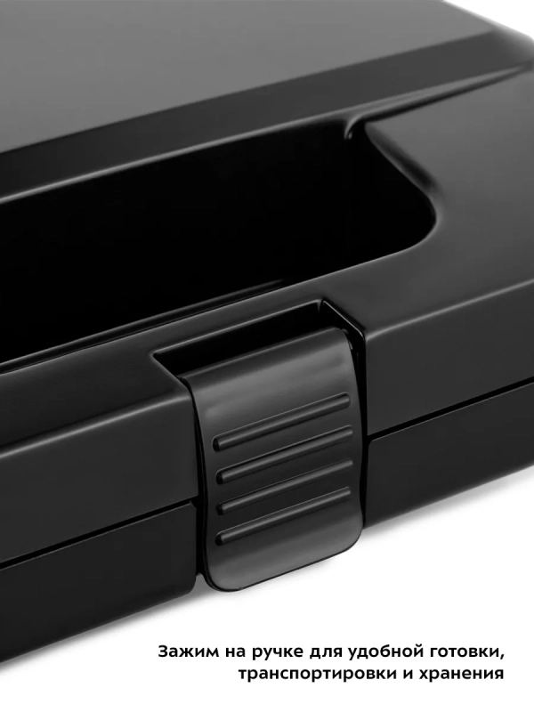 Бутербродница электрическая сендвичница КТ-3663 - 1400 Вт