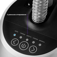 Отпариватель вертикальный для одежды КТ-990 - 1580 Вт