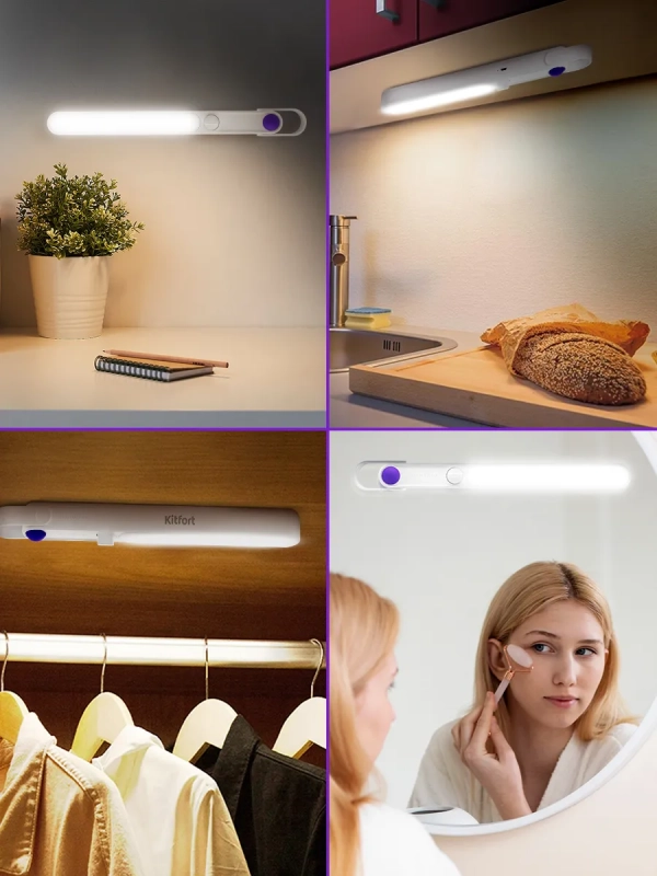 Светильник настенный портативный КТ-3347 - 2 Вт