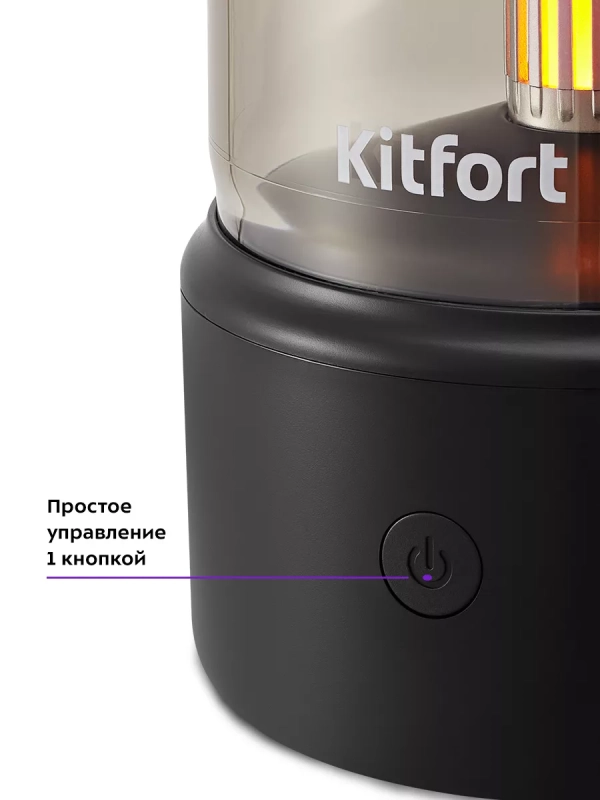 Увлажнитель воздуха мини ароматизатор для дома КТ-3801