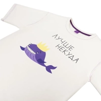 Футболка белая КТ-9855