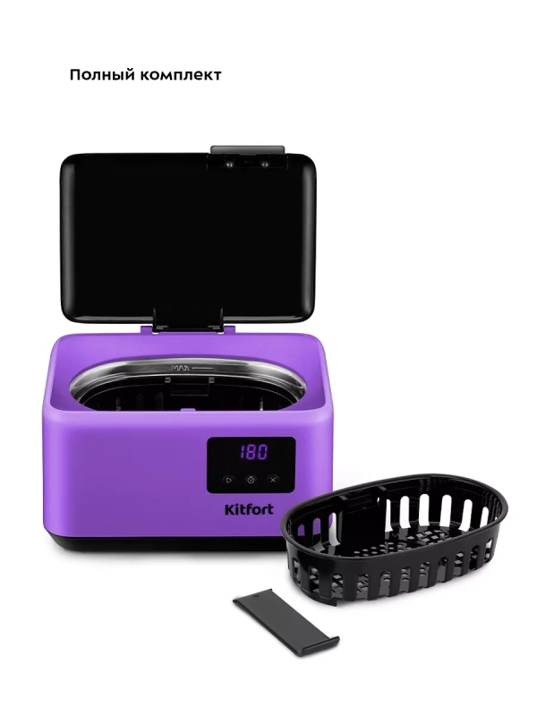 Ультразвуковая ванна для украшений КТ-6340 - 50 Вт