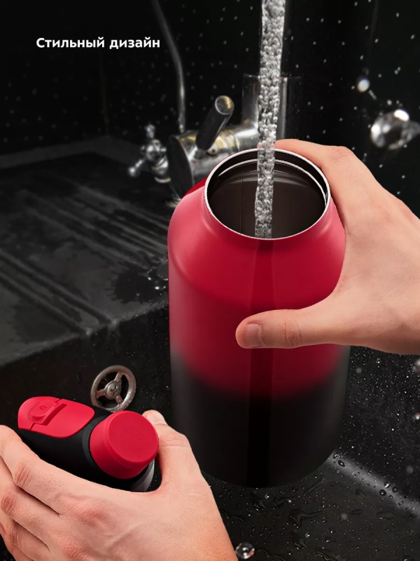 Термос для чая и кофе КТ-1244 - 1.89 л