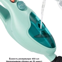 Паровая швабра с насадками КТ-1079 (2 в 1) - 1300 Вт