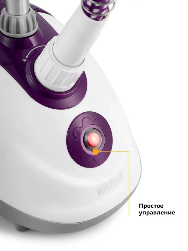 Отпариватель вертикальный для одежды КТ-949 - 1580 Вт