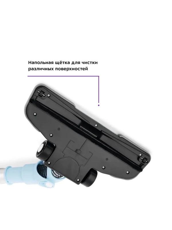 Пылесос для дома вертикальный ручной КТ-586 (2 в 1) - 600 Вт