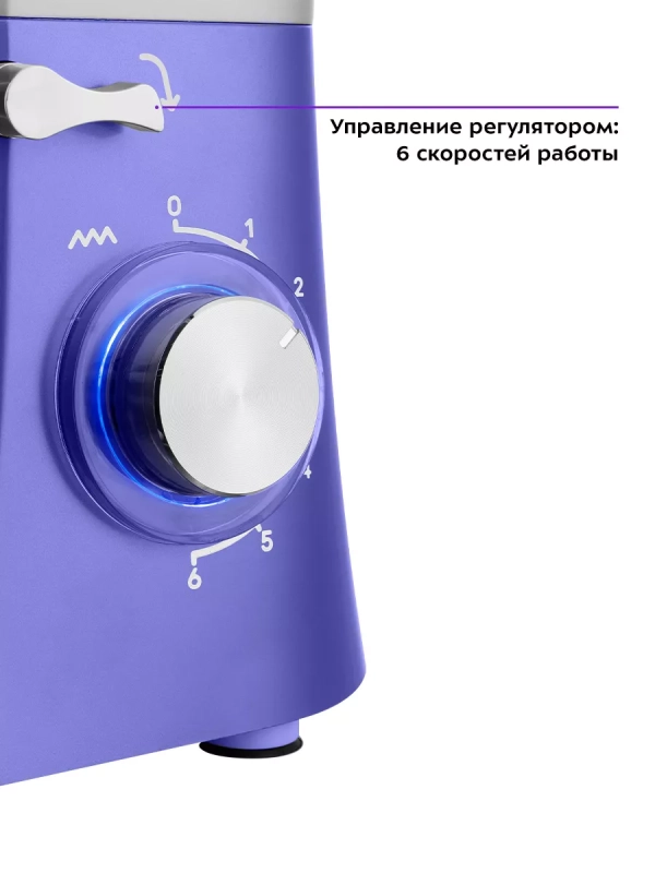 Миксер планетарный с чашей КТ-3467 - 1400 Вт