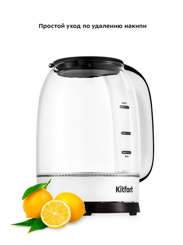 Чайник электрический стеклянный КТ-6192 - 1,7 л