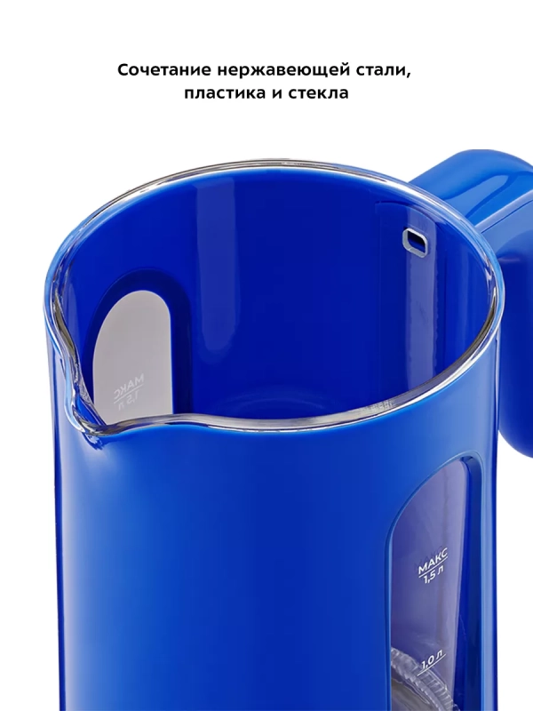 Чайник электрический стеклянный с подсветкой КТ-6681 - 1.5 л