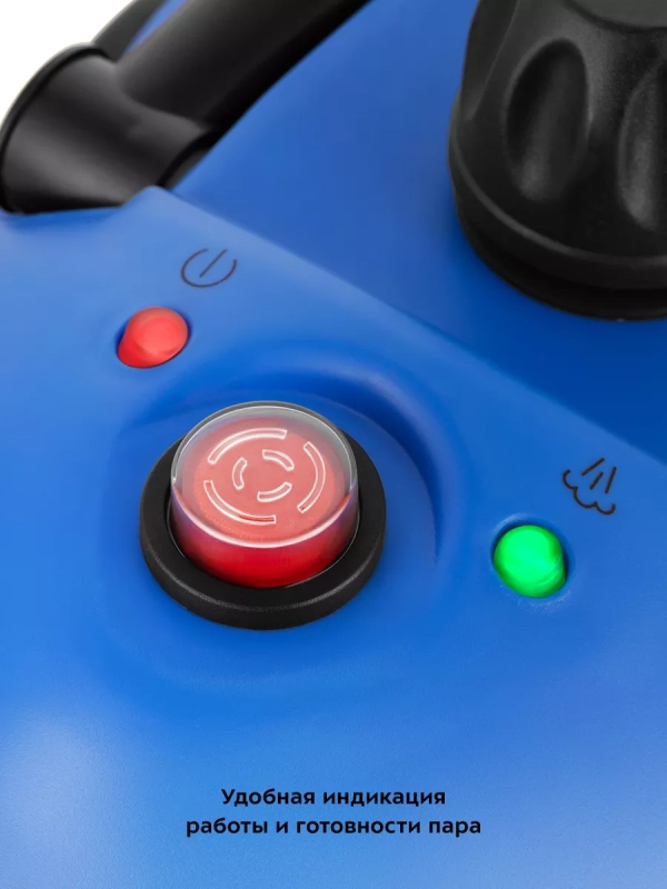 Пароочиститель для дома для уборки КТ-9136 - 1500 Вт