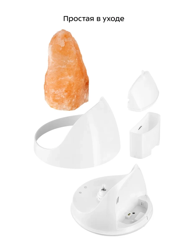 Соляная лампа-ароматизатор КТ-3842 - 18 Вт