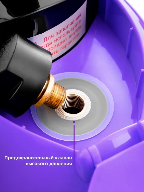 Пароочиститель для дома для уборки КТ-931 - 1500 Вт