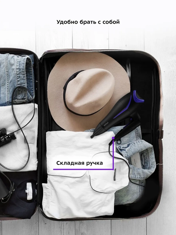 Фен для волос КТ-3230 - 2200 Вт - 2 скорости