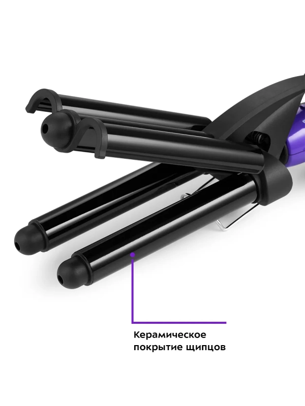 Стайлер для волос мультистайлер КТ-3218 70 Вт