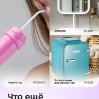 Сенсорный диспенсер для мыла-пены КТ-6382 - 4 Вт