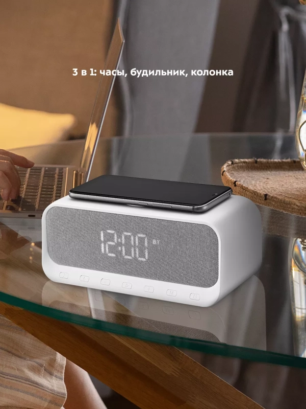 Часы настольные электронные КТ-3702 (3 в 1) - 23 Вт