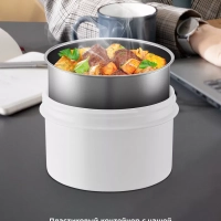 Ланч-бокс с ложкой КТ-1241