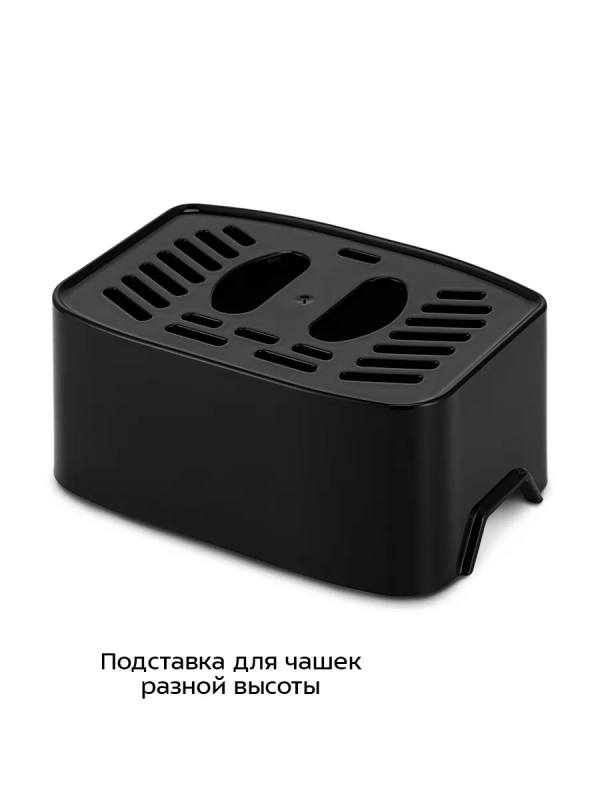 Автоматическая кофемашина КТ-7460 - 1480 Вт