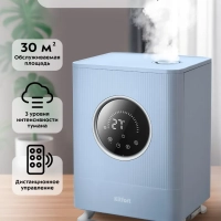 Увлажнитель воздуха для дома КТ-3820 - 110 Вт