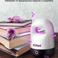 Озонатор воздуха для квартиры КТ-3818 - 0.5 Вт