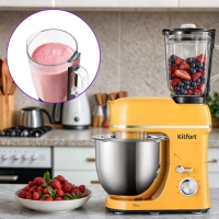 Планетарный миксер кухонный электрический КТ-3458 (3 в 1)