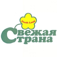 Влажные салфетки Freshland, для детей, 60 шт.