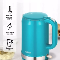 Чайник электрический металлический КТ-6649 - 1.5 л