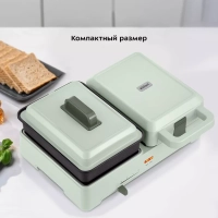 Бутербродница электрическая сендвичница КТ-6061 (2 в 1)