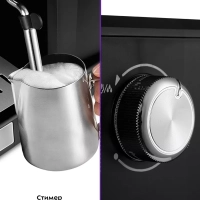 Кофеварка электрическая рожковая КТ-7225 - 850 Вт