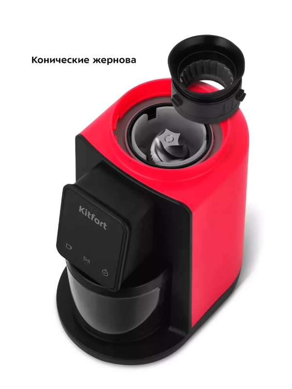 Кофемолка электрическая для кофе КТ-7208 - 180 Вт