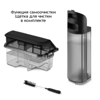 Вертикальный беспроводной моющий пылесос КТ-5276 - 100 Вт