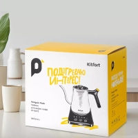 Чайник электрический для варки кофе КТ-6673 - 0.8 л