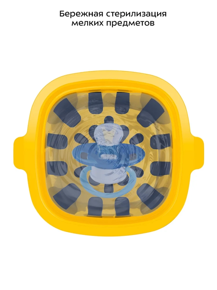 Подогреватель бутылочек электрический КТ-2329 - 500 Вт