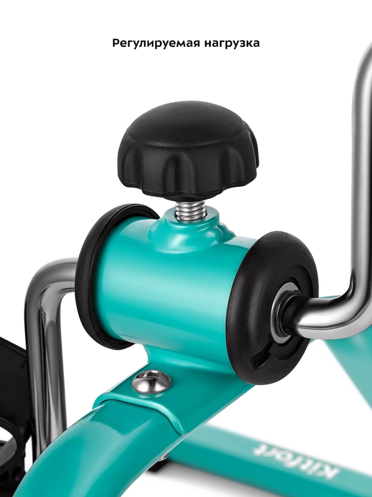 Велотренажер мини для дома КТ-4001