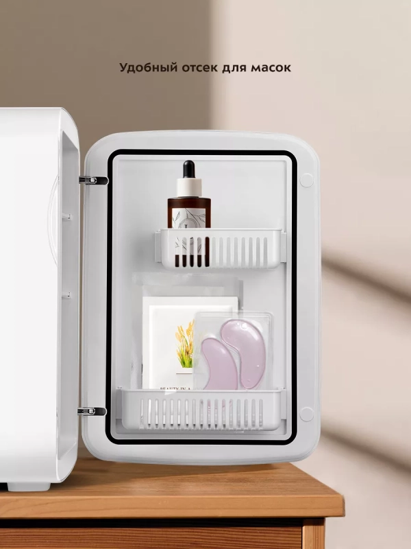Холодильник для косметики КТ-4118 мини-холодильник 15 л