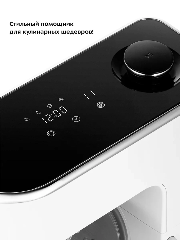 Планетарный миксер с чашей КТ-3436 - 1400 Вт