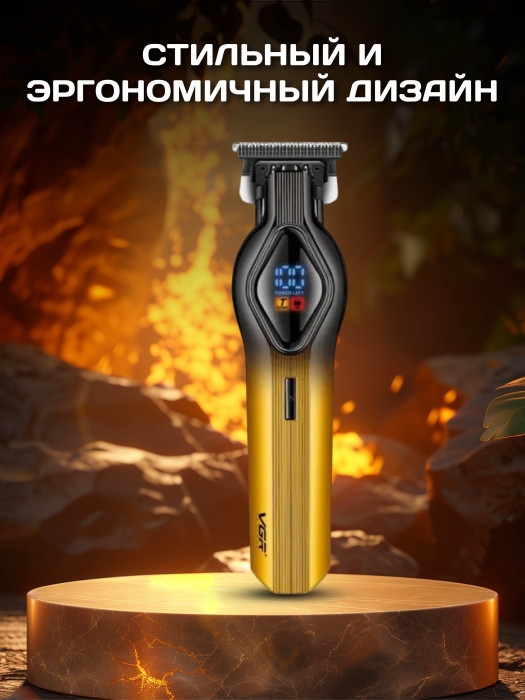 Бритва электрическая V-921