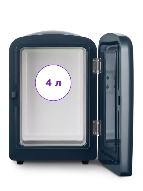 Холодильник для косметики КТ-4103 мини-холодильник - 4 л