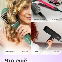 Косметическое зеркало с подсветкой КТ-4128 - 6 Вт