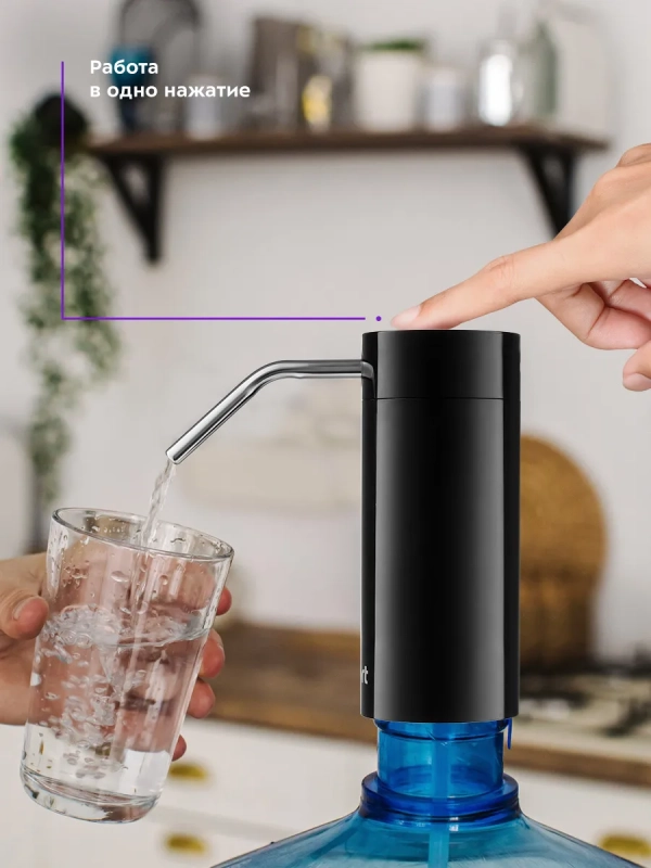 Помпа для воды электрическая КТ-2059 - 5 Вт